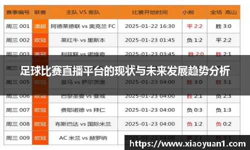 威廉希尔williamhill官网