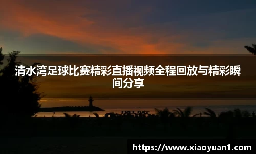 威廉希尔williamhillAPP