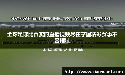 威廉希尔williamhill官网