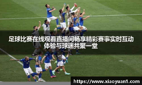威廉希尔williamhill下载