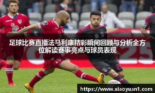 威廉希尔williamhill网址