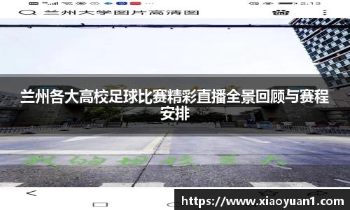 威廉希尔williamhill官网