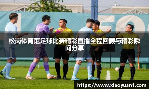 威廉希尔williamhill网址