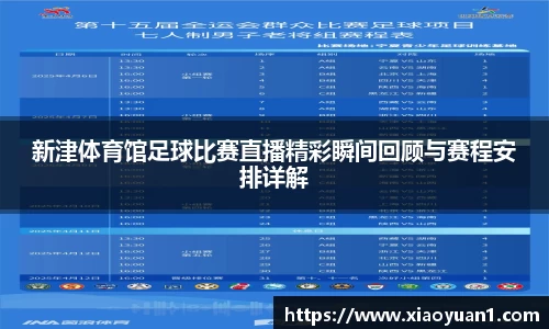 威廉希尔williamhill网址