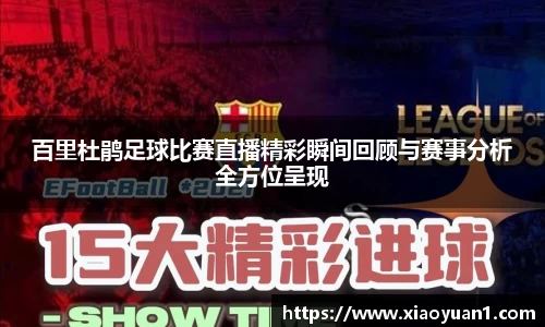 威廉希尔williamhill下载