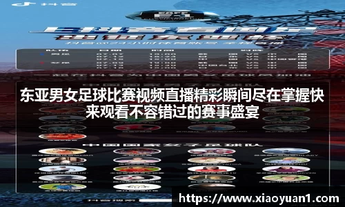 威廉希尔williamhill网址