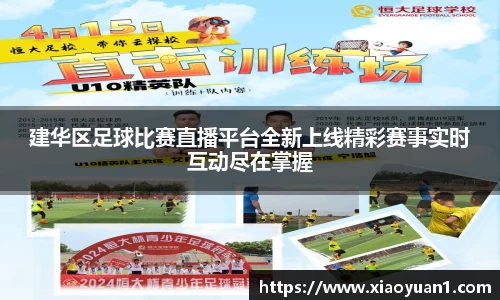 威廉希尔williamhill网址