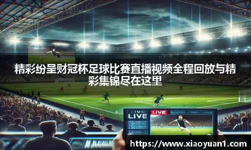 威廉希尔williamhill官网