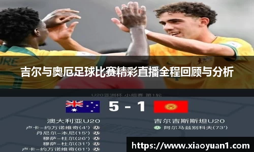 威廉希尔williamhillAPP