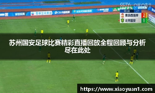 威廉希尔williamhill网址
