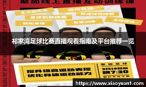 威廉希尔williamhill网址