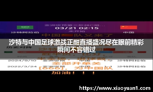 威廉希尔williamhill下载