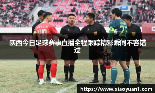威廉希尔williamhill网址