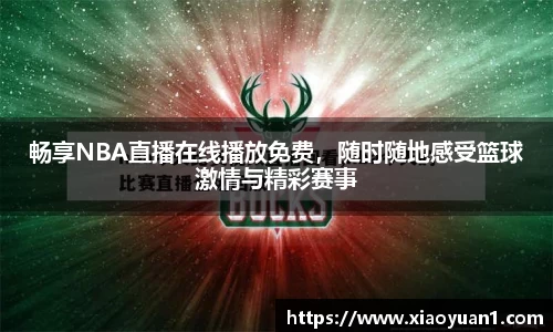 威廉希尔williamhill官网