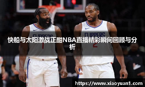 威廉希尔williamhill官网