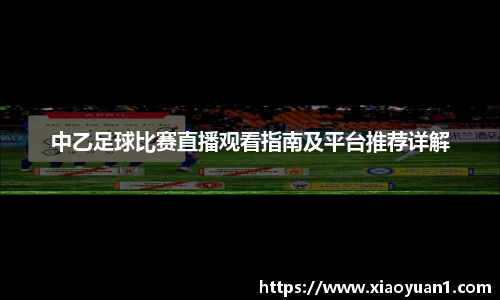 威廉希尔williamhill下载
