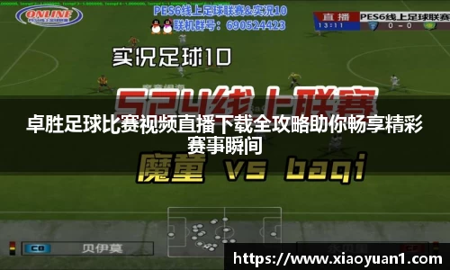 威廉希尔williamhill官网