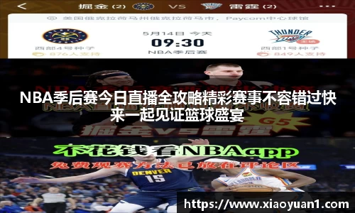 威廉希尔williamhill下载