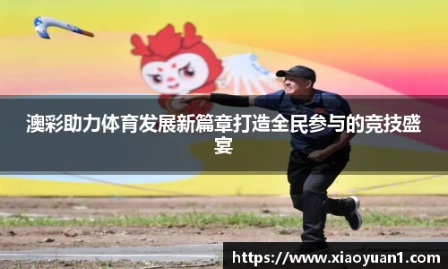 威廉希尔williamhill网址