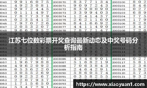 威廉希尔williamhill官网