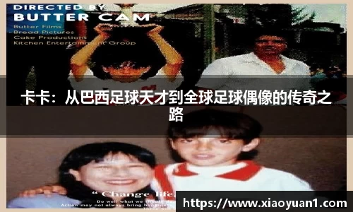 威廉希尔williamhill网址