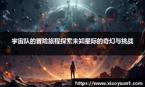 威廉希尔williamhill官网