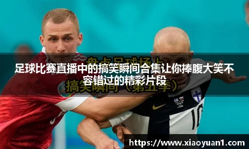 威廉希尔williamhill网址