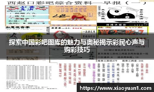 威廉希尔williamhill官网