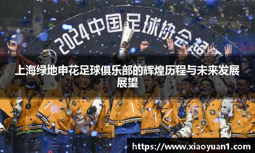 威廉希尔williamhill官网