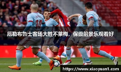 威廉希尔williamhill网址