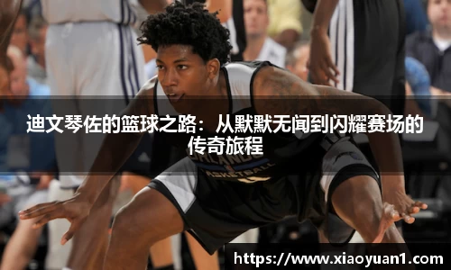 威廉希尔williamhill下载