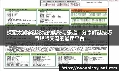 威廉希尔williamhillAPP