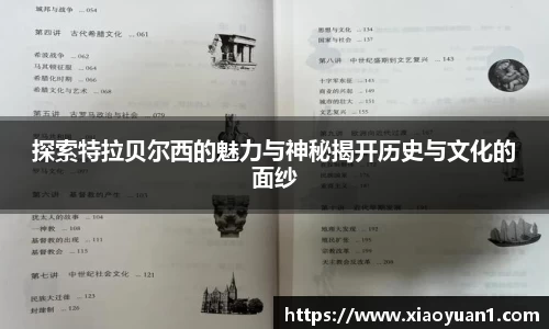 威廉希尔williamhill下载