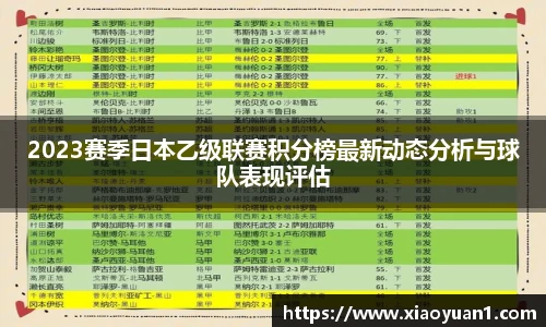 威廉希尔williamhill下载