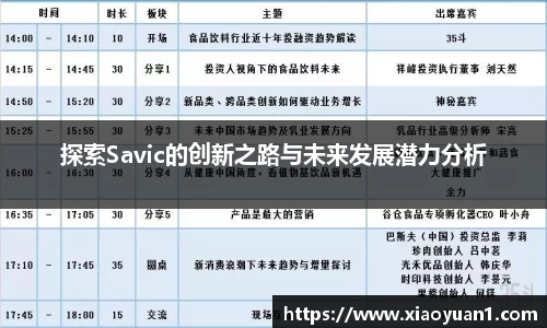 威廉希尔williamhill网址