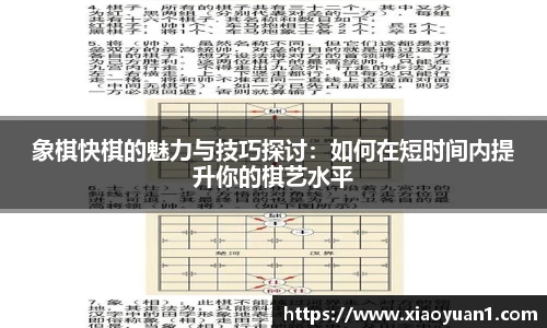 威廉希尔williamhillAPP