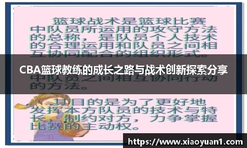 威廉希尔williamhillAPP
