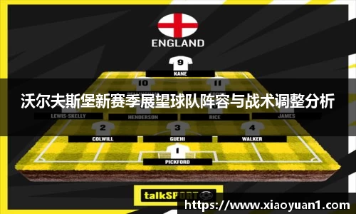 威廉希尔williamhill下载