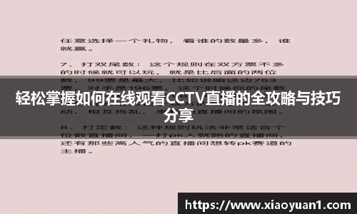 威廉希尔williamhill下载