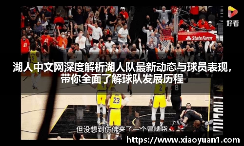 威廉希尔williamhill官网