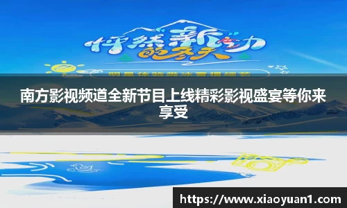 威廉希尔williamhillAPP