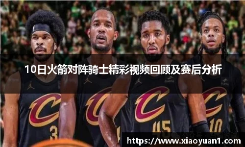 威廉希尔williamhill官网