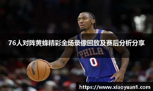 威廉希尔williamhill官网
