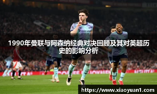 威廉希尔williamhill网址