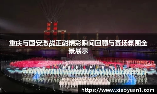 威廉希尔williamhill网址