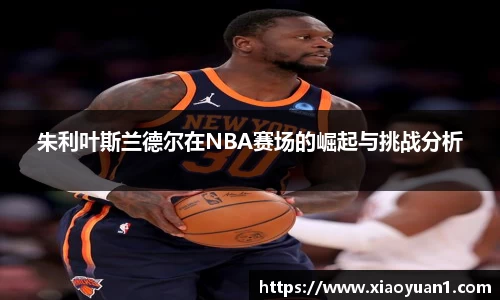威廉希尔williamhill网址