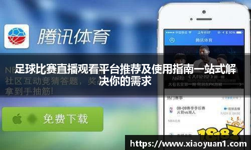 威廉希尔williamhill网址