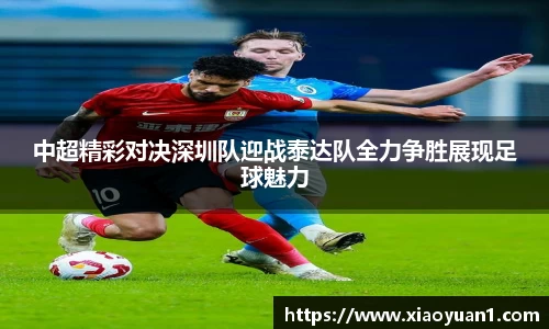 威廉希尔williamhillAPP