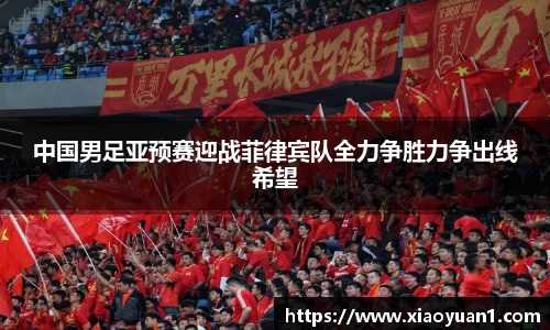 威廉希尔williamhill官网