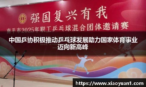 威廉希尔williamhill官网